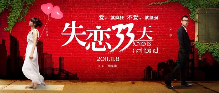 勒努瓦雷恩大学文凭毕业证样本照片